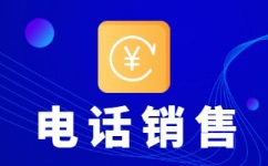 常州400客服外包公司选择标准